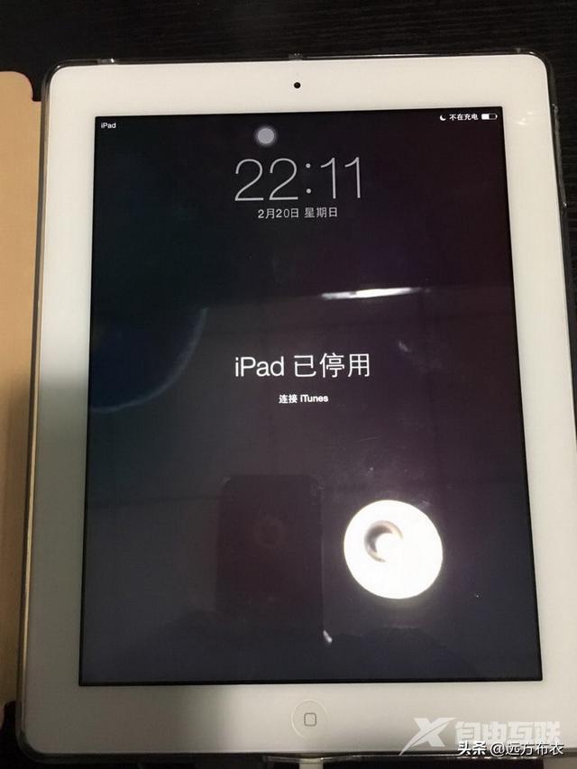 ipad被锁定停止使用怎么办（已停用ipad连接itunes解锁教程）(1)