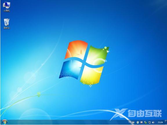 xp升级win7教程（xp系统如何升级win7系统）(7)