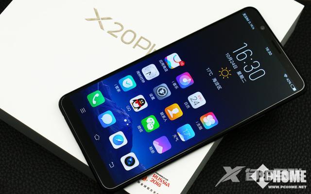 vivo x20plus参数配置（vivox20plus目前还值得买吗）(2)