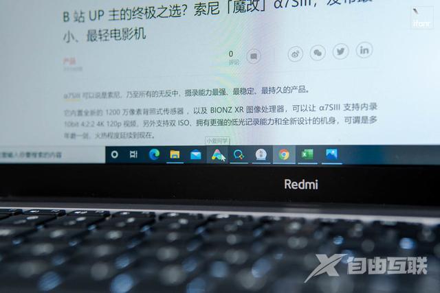 redmibook pro14参数配置（redmibook pro 14版值得买不）(10)