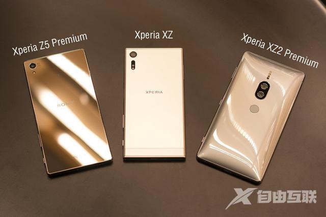 索尼xz2premium参数配置（索尼xperia xz2推荐购买吗）(3)