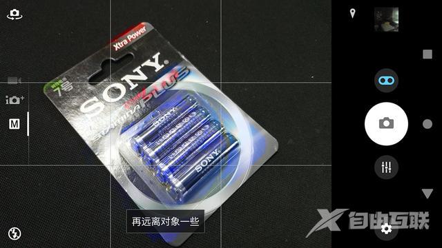 索尼xz2premium参数配置（索尼xperia xz2推荐购买吗）(21)