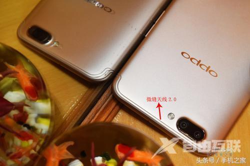 oppor11参数配置（oppo r11在2022年性能怎么样）(4)