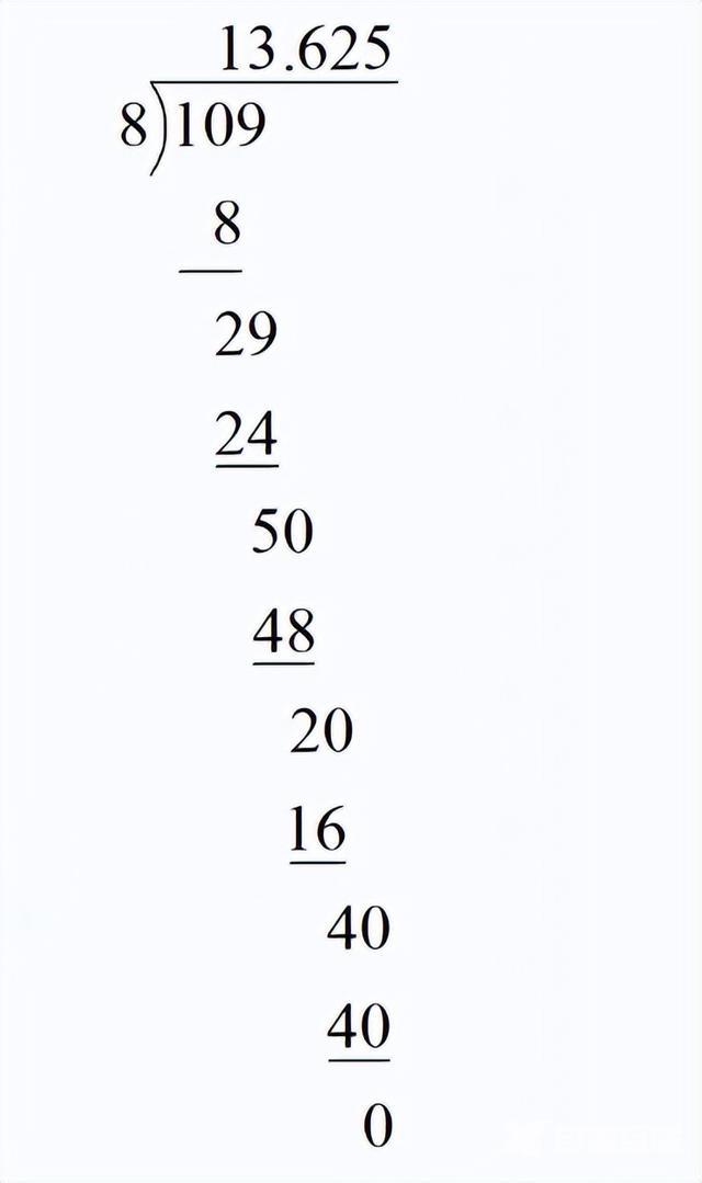 电脑除法公式怎样输入（除法竖式计算步骤如何在电脑上完成）(6)
