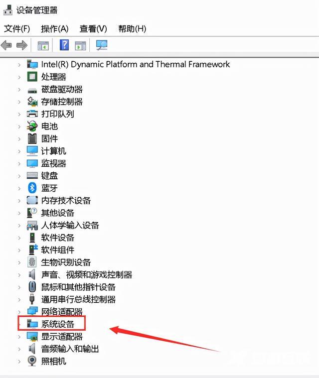 笔记本黑屏后无法唤醒屏幕怎么办（win10休眠后唤醒黑屏如何解决）(3)