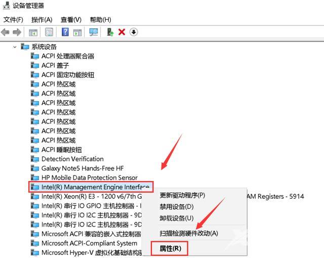 笔记本黑屏后无法唤醒屏幕怎么办（win10休眠后唤醒黑屏如何解决）(4)