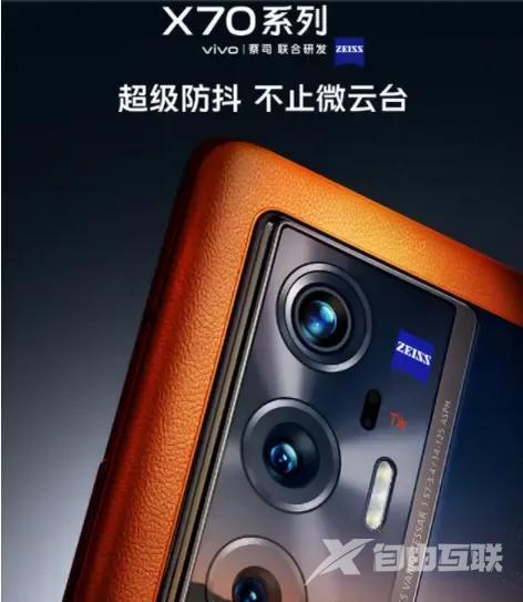 OPPO、华为耐用还是vivo耐用（oppovivo华为这三款哪个好）(2)