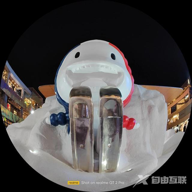 真我手机gt2pro参数配置（真我gt2 pro深度测评最新）(47)