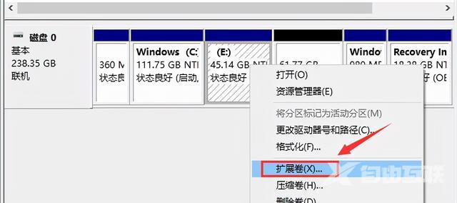  Win10磁盘合并怎么弄（win10 磁盘合并分区操作步骤）(6)