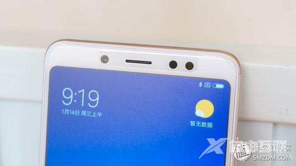 note5红米参数（红米note5现在还值得入手吗）(7)