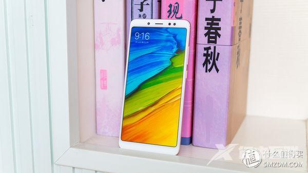 note5红米参数（红米note5现在还值得入手吗）(5)