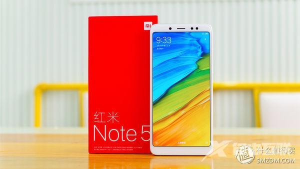 note5红米参数（红米note5现在还值得入手吗）(34)