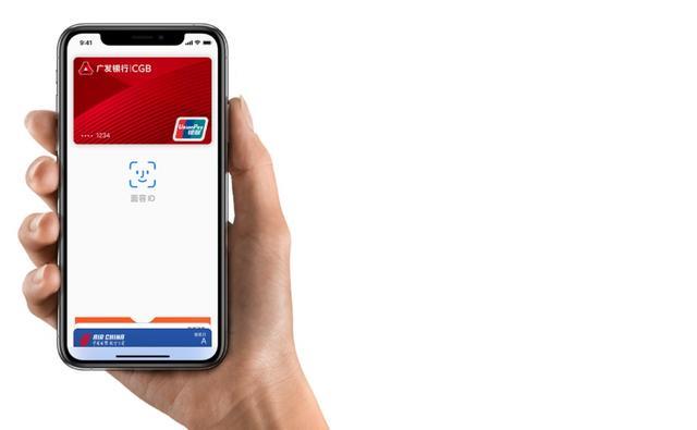 如何使用apple pay（苹果手机使用applepay支付方法）(8)