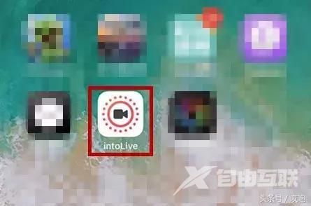 苹果如何设置动态壁纸（iphone制作动态壁纸的方法）(1)