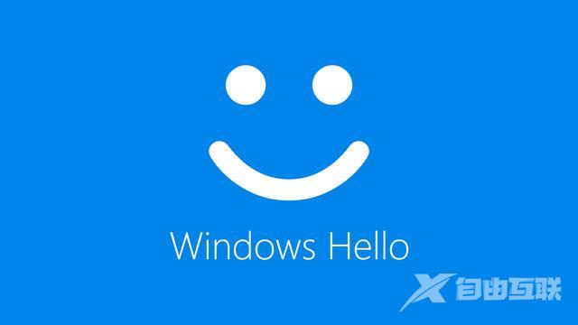 电脑pin是什么意思（如何在Windows10上删除PIN密码）(1)