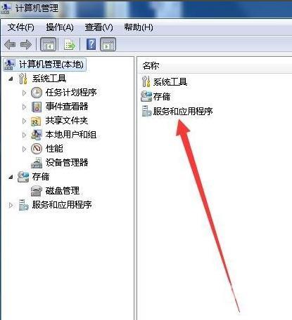 电脑无声音怎么解决（电脑没有声音最简单的修复方法）(5)