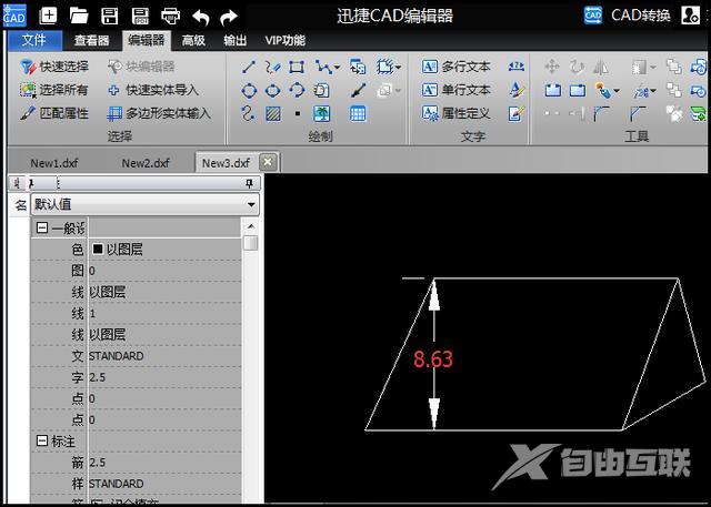 cad画好的线怎么加粗（原来CAD的线条还可以这样加粗）(5)