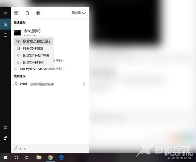 怎么看无线网密码是多少（win10如何查找wifi的密码）(5)