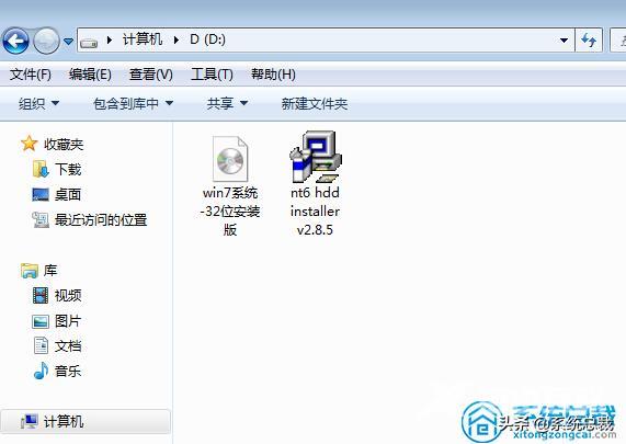 如何安装win7操作系统（win732位旗舰版系统安装方法）(1)