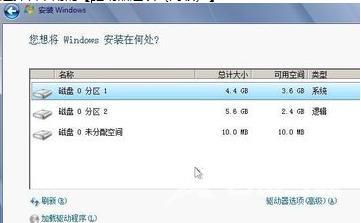 如何通过硬盘安装windows7（硬盘安装win7详细操作步骤）(5)