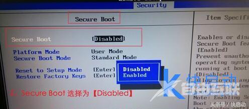 windows7系统安装xp怎么操作（win7系统重装xp系统详细教程）(3)