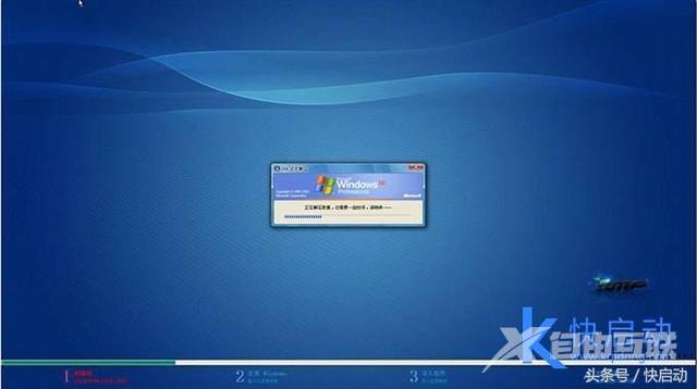 windows7系统安装xp怎么操作（win7系统重装xp系统详细教程）(9)