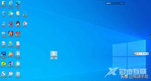 qq不能登录是什么原因（qq 显示已登录不能重复登录解决方法）(5)