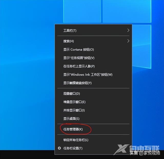 电脑启动慢是什么原因（电脑一键开机卡机慢解决方法）(7)
