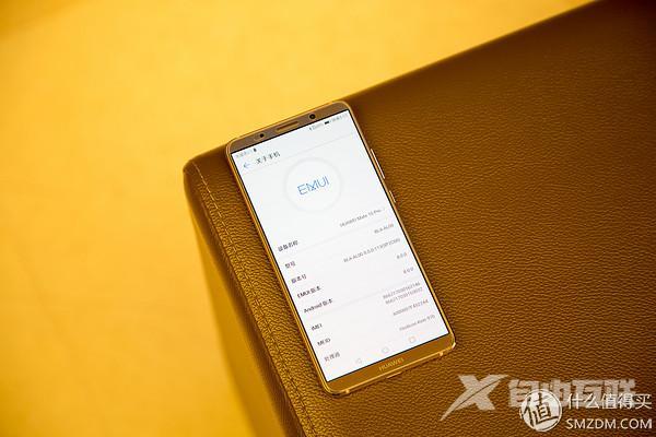 mate10pro参数配置（华为 Mate10 Pro值得买吗）(20)