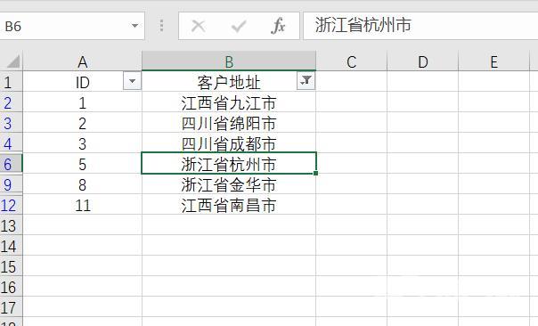 如何在excel中筛选（excel筛选技巧和方法）(8)