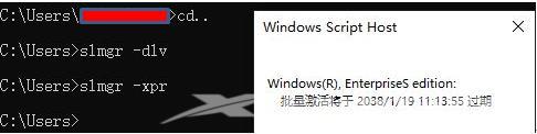 windows7安装方法及操作步骤（Windows7系统如何安装）(25)