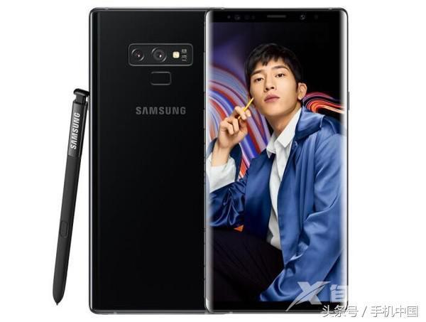 三星note 9怎么样（三星note9现在还值得买么）(4)