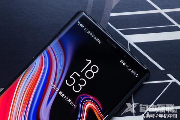 三星note 9怎么样（三星note9现在还值得买么）(3)