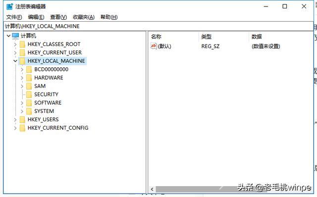 电脑开机速度慢怎么办（电脑开机越来越慢解决方法）(8)