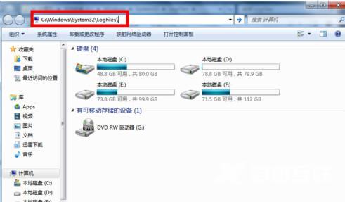 电信651错误代码怎么解决（宽带连接错误651最简单解决方法）(9)