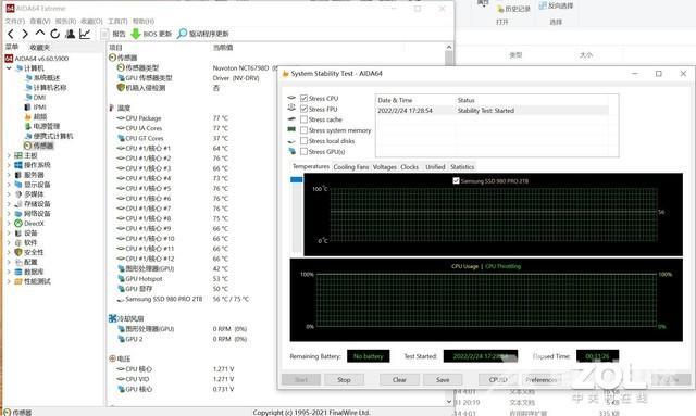 华硕b660m主板怎么样（华硕B660M重炮手WIFI评测）(29)