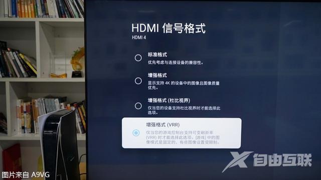 索尼x90k值得买吗（索尼游戏电视X90K尝鲜评测）(2)