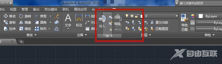 零基础学习 cad入门教程（CAD需要掌握什么技能）(3)