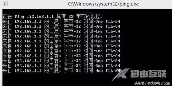 路由器坏了怎么修（路由器故障解决方法大全）(2)