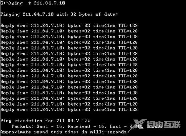 ping命令的功能和用法（ping命令详细教程）(3)