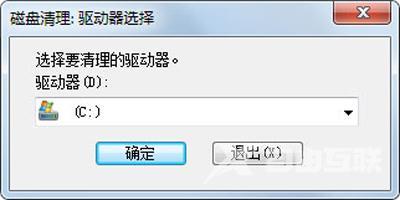 win7磁盘清理怎么操作（Win7磁盘清理删除垃圾文件的方法）(3)