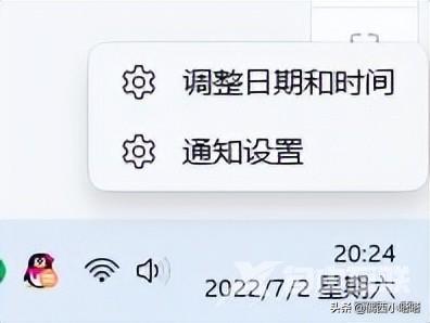 如何关闭windows安全警报（windows安全中心警告老是弹出来解决办法）(8)