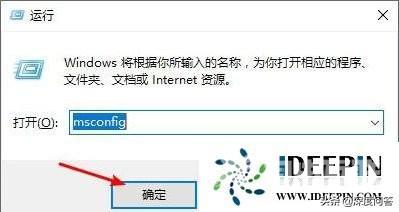 f8进不去安全模式怎么办（win10按f8无法进入安全模式解决方法）(1)