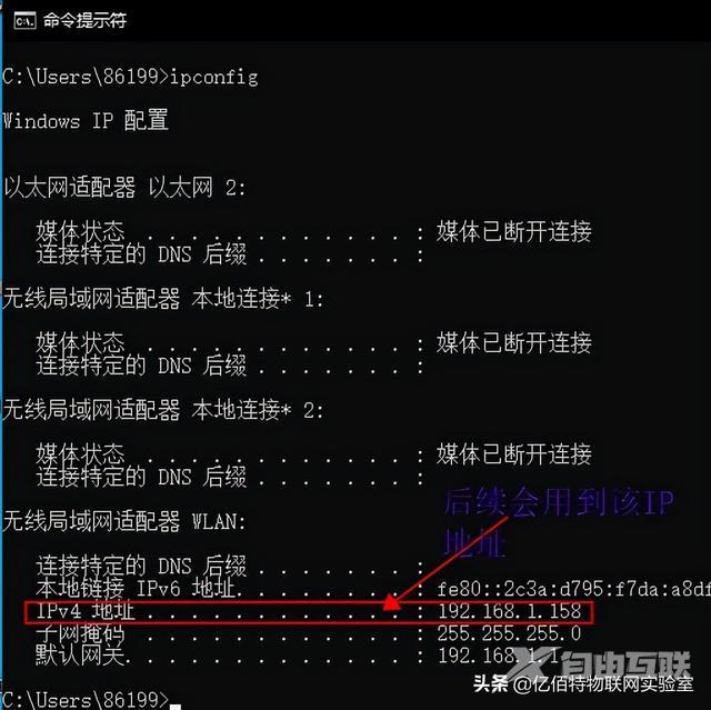 电脑如何配置iis（iis的安装与配置图解教程）(17)