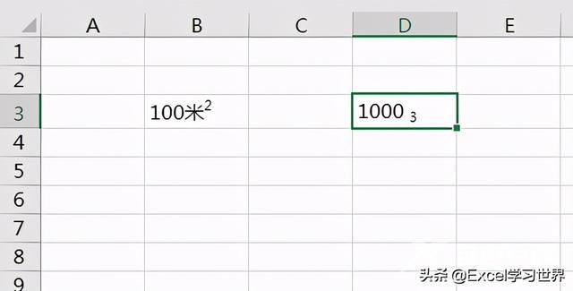 excel上标下标怎么打（excel表格中设置上下标的操作方法）(10)