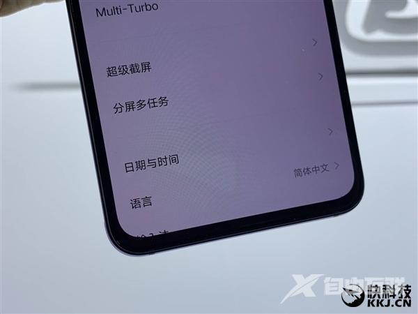 vivo x30配置参数（vivo x30 5g手机值不值得入手）(3)