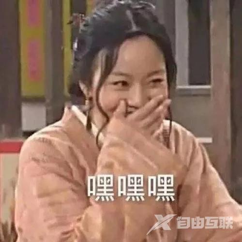 王者荣耀可以隐身登录吗（教你一个人如何低调的玩游戏）(2)