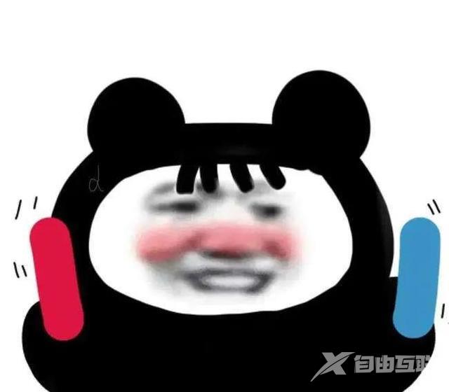 王者荣耀可以隐身登录吗（教你一个人如何低调的玩游戏）(6)