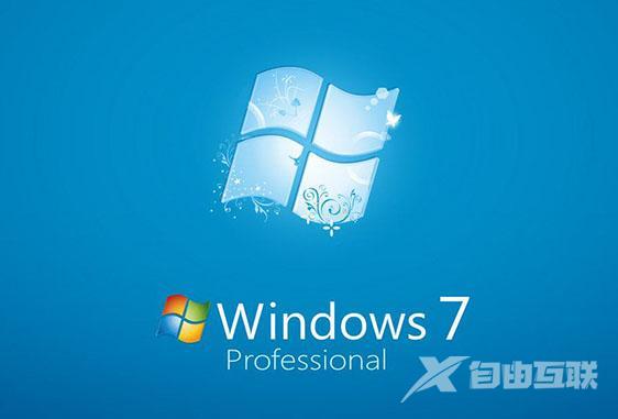 如何u盘安装windows7（win7u盘做系统详细步骤）(2)