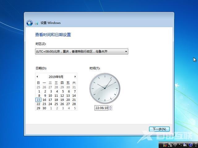 如何u盘安装windows7（win7u盘做系统详细步骤）(23)